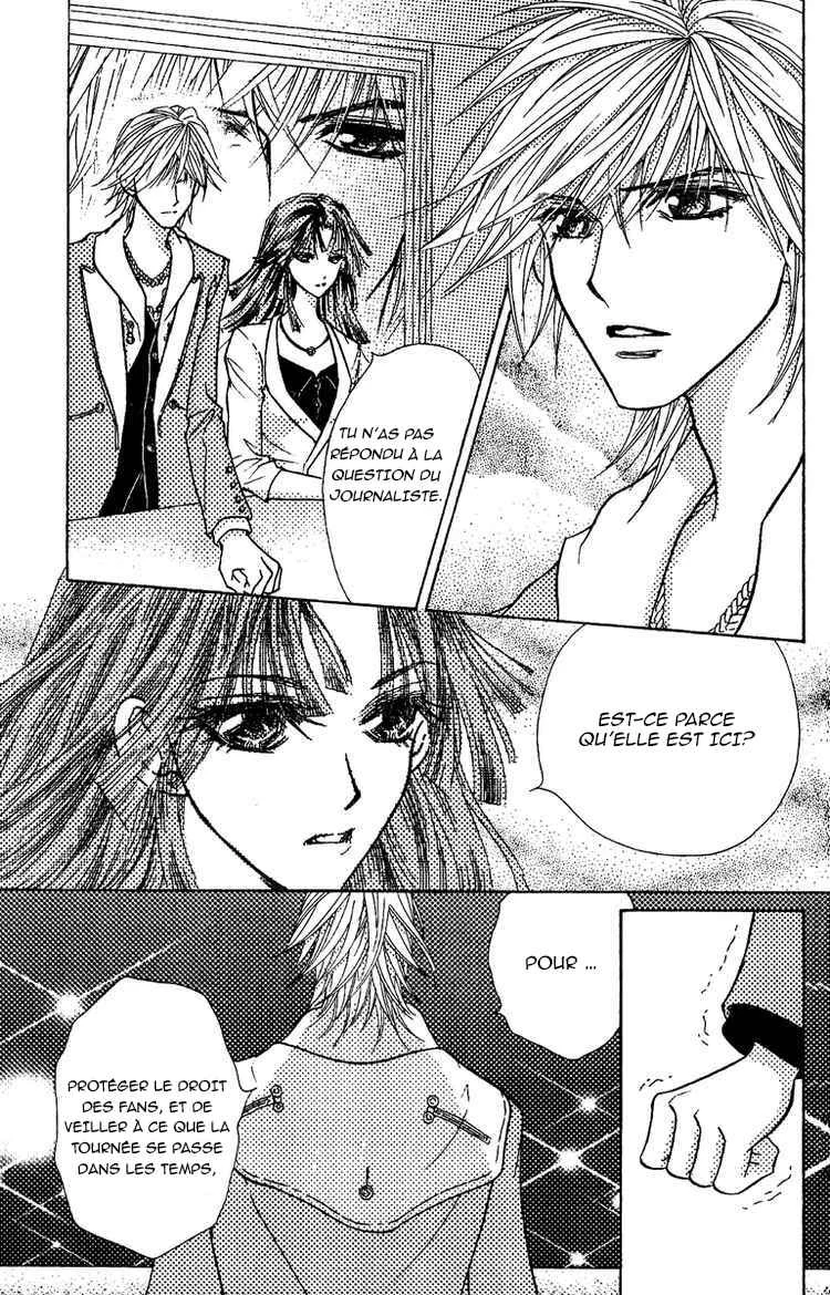 Billion Princess Chapitre 3: La distance entre eux - Page 11