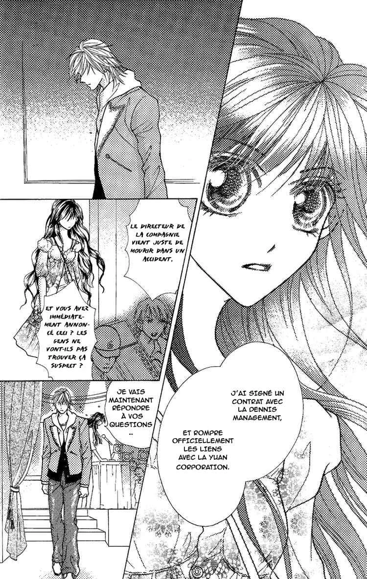 Billion Princess Chapitre 3: La distance entre eux - Page 12
