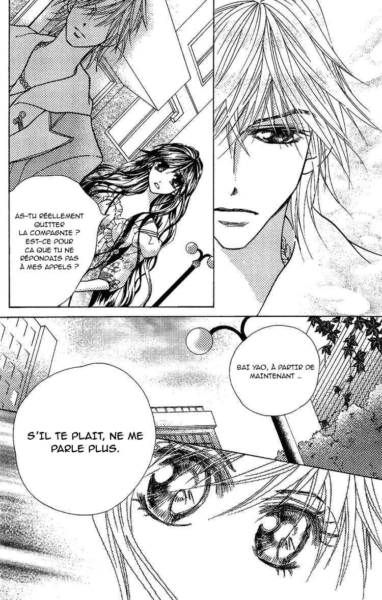 Billion Princess Chapitre 3: La distance entre eux - Page 14