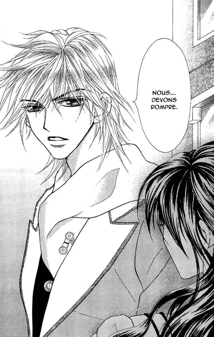 Billion Princess Chapitre 3: La distance entre eux - Page 15