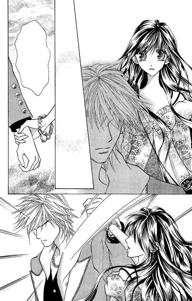 Billion Princess Chapitre 3: La distance entre eux - Page 16