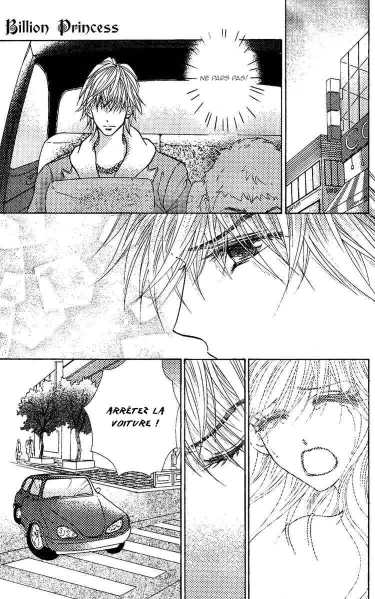 Billion Princess Chapitre 3: La distance entre eux - Page 19