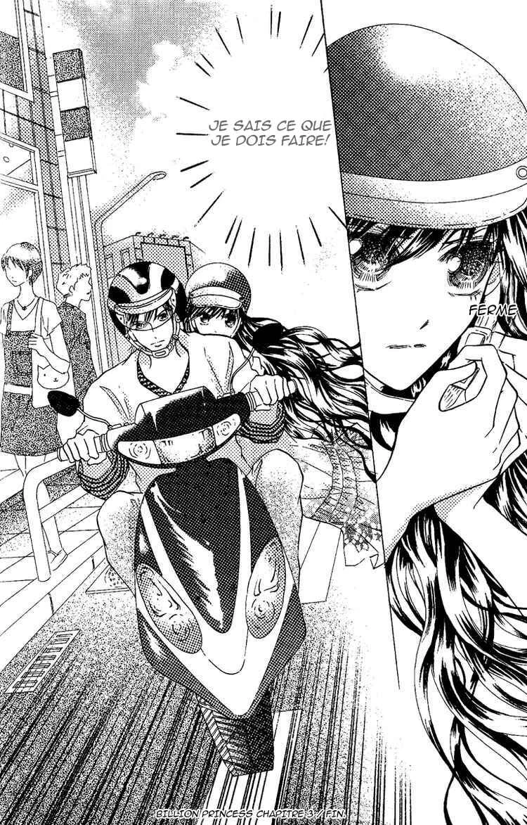 Billion Princess Chapitre 3: La distance entre eux - Page 26