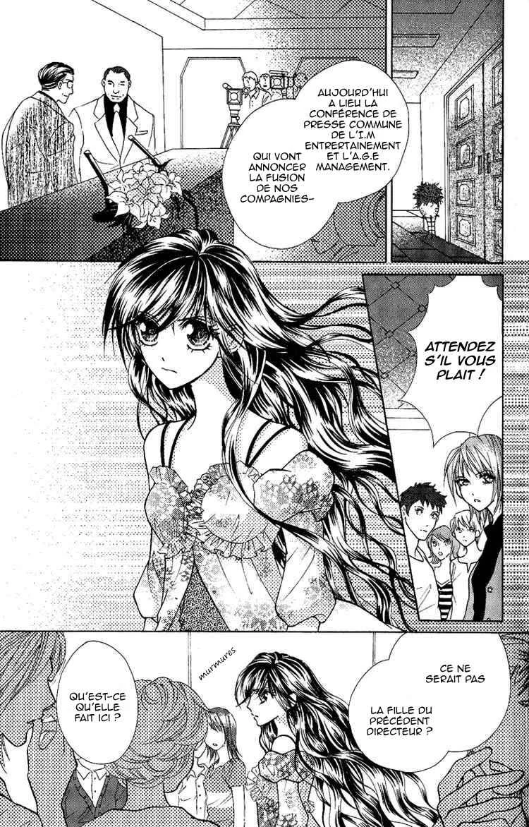 Billion Princess Chapitre 4: Véritables amis - Page 4
