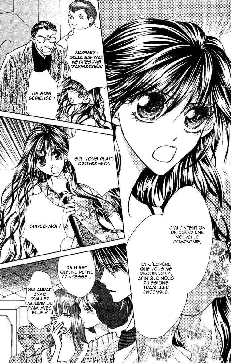 Billion Princess Chapitre 4: Véritables amis - Page 6