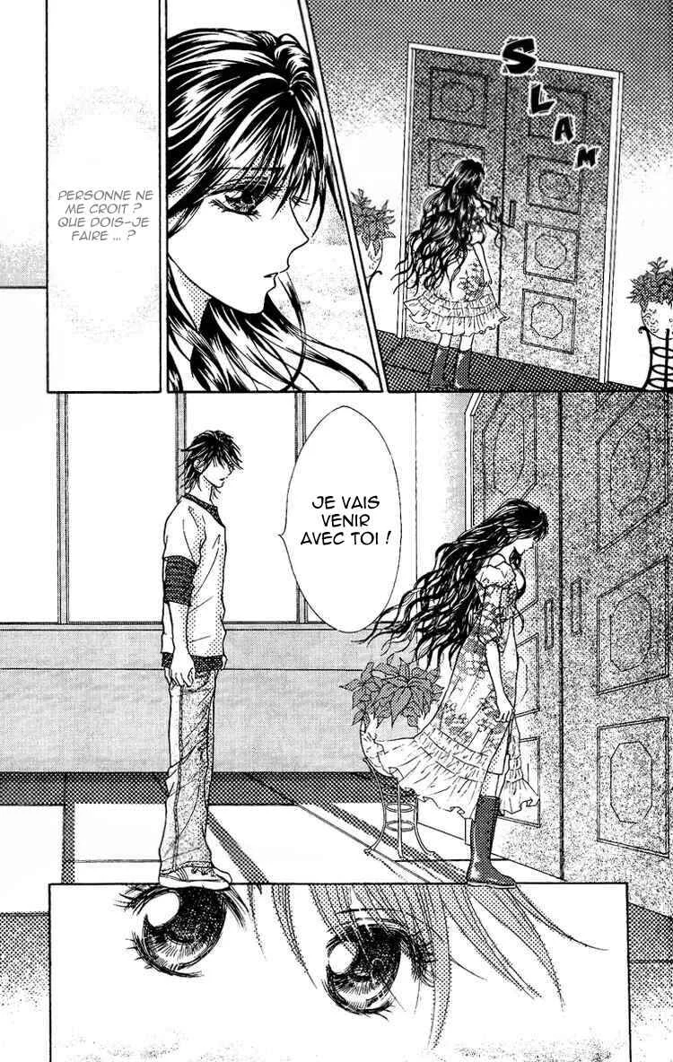 Billion Princess Chapitre 4: Véritables amis - Page 8