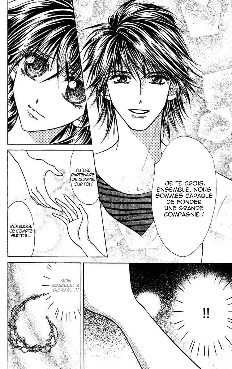 Billion Princess Chapitre 4: Véritables amis - Page 9