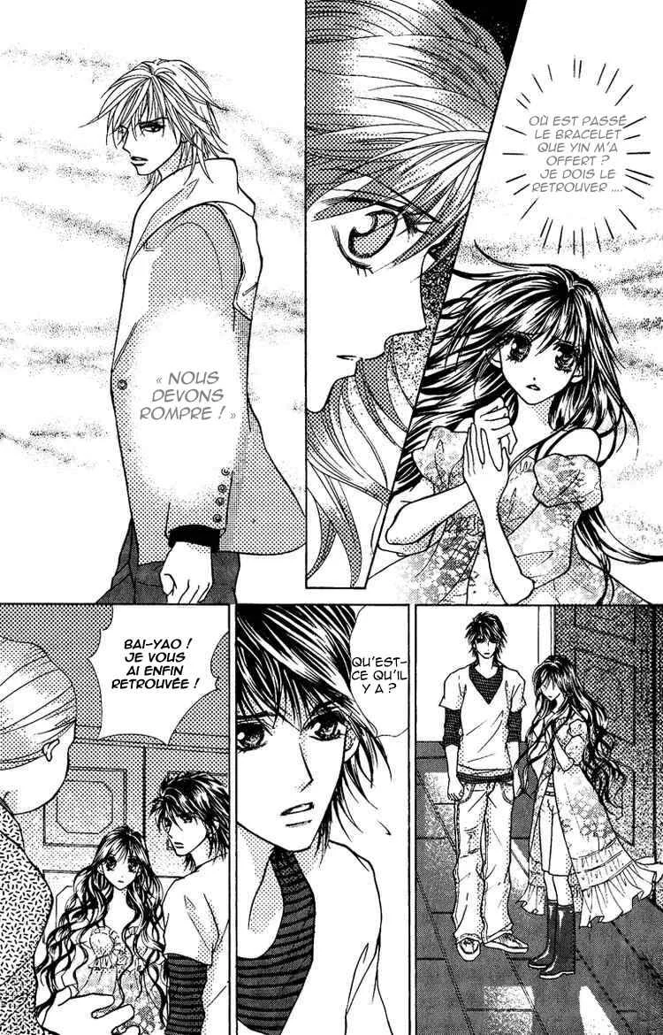 Billion Princess Chapitre 4: Véritables amis - Page 10