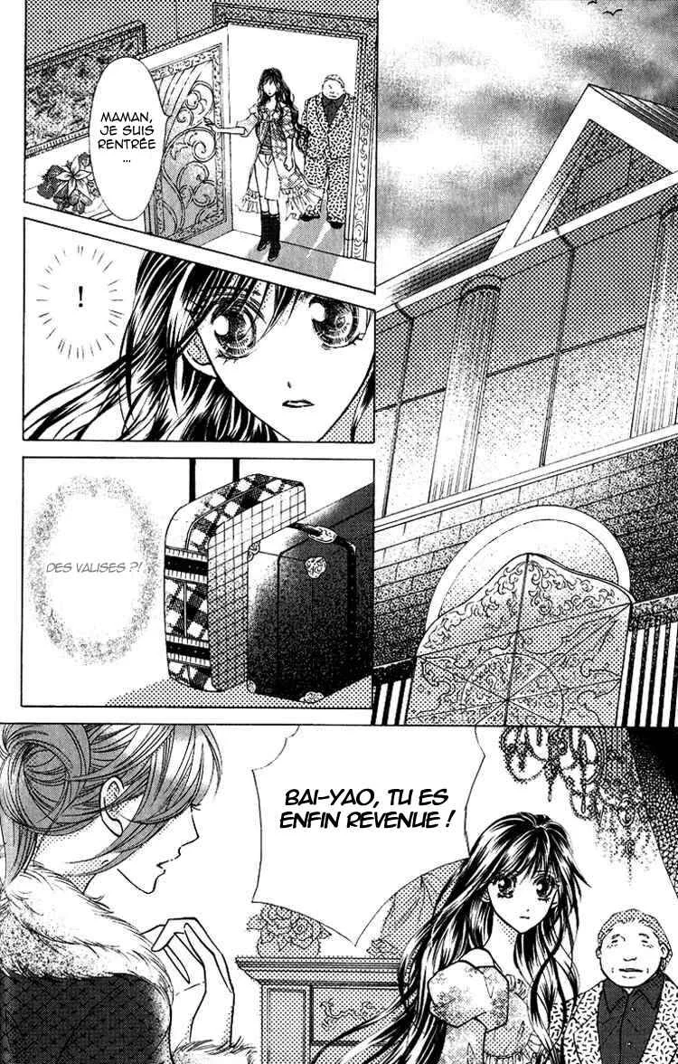 Billion Princess Chapitre 4: Véritables amis - Page 13
