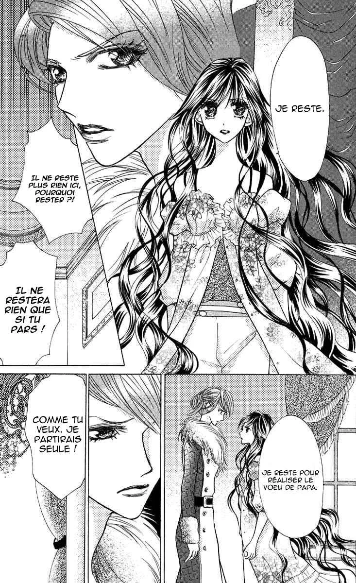 Billion Princess Chapitre 4: Véritables amis - Page 15