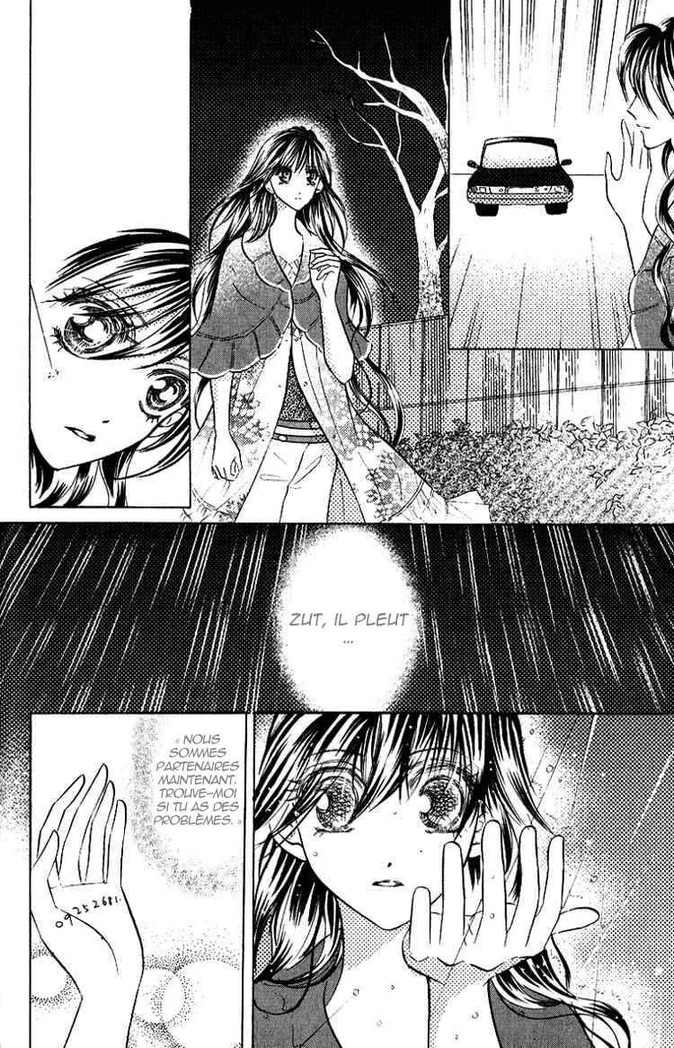 Billion Princess Chapitre 4: Véritables amis - Page 17