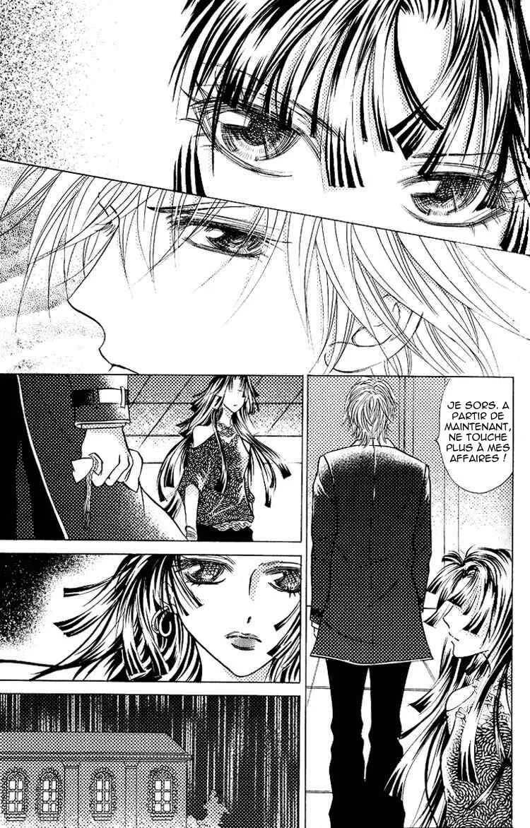 Billion Princess Chapitre 4: Véritables amis - Page 24