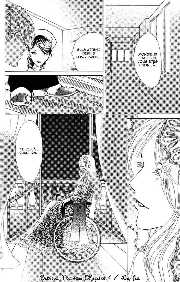 Billion Princess Chapitre 4: Véritables amis - Page 25