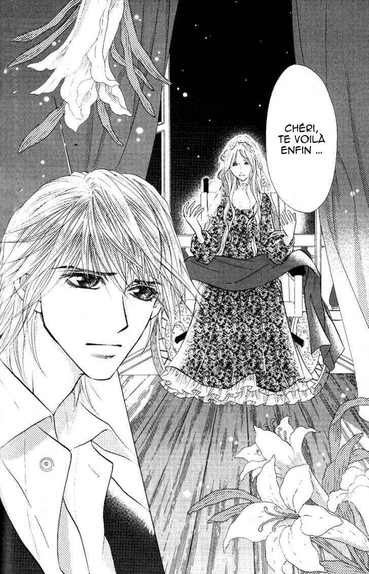 Billion Princess Chapitre 5: Attisé par la haine - Page 3