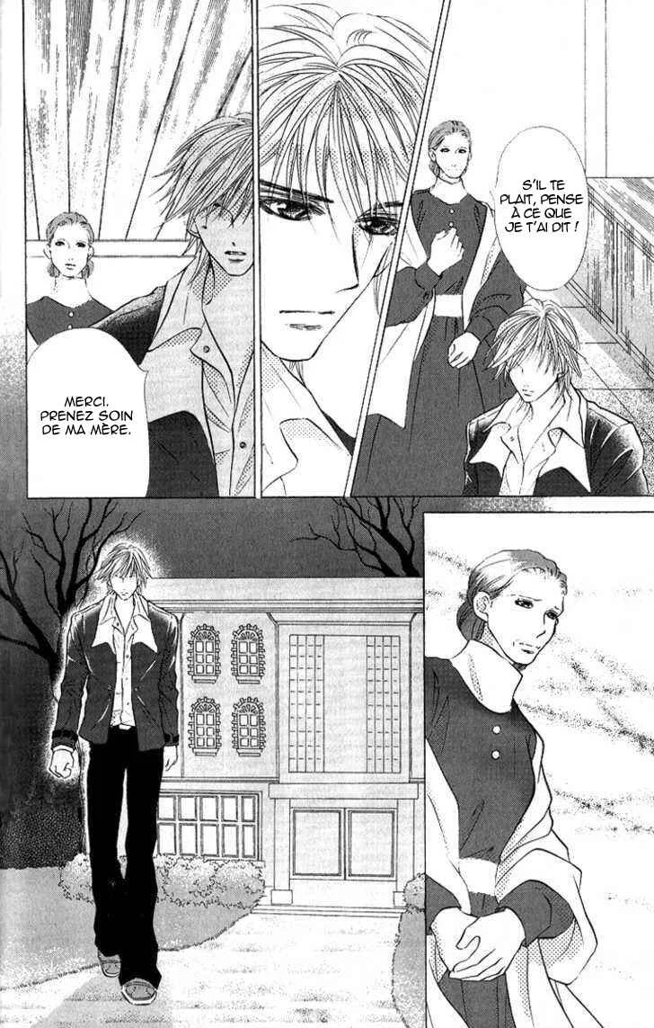 Billion Princess Chapitre 5: Attisé par la haine - Page 11