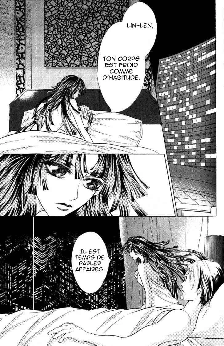 Billion Princess Chapitre 5: Attisé par la haine - Page 22