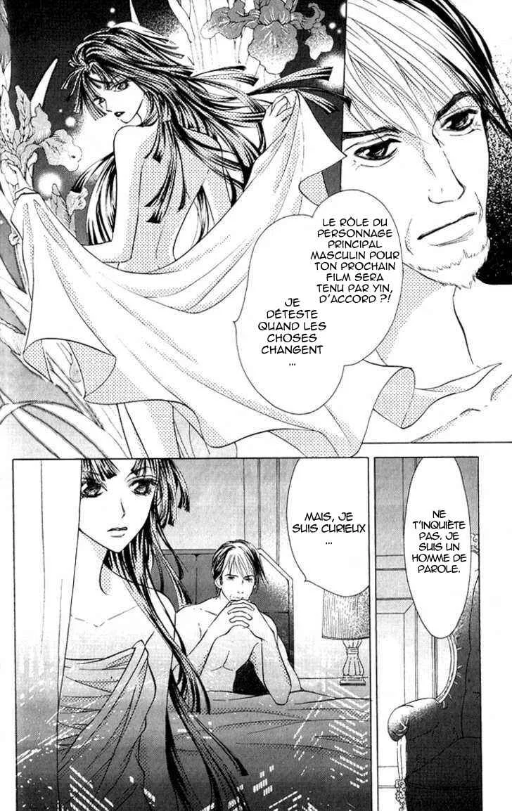 Billion Princess Chapitre 5: Attisé par la haine - Page 23