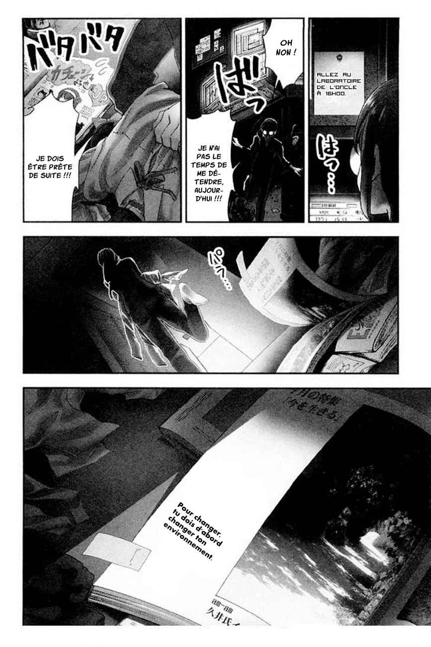 Billionaire Girl Chapitre 1 - Page 4