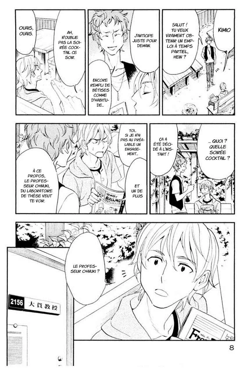 Billionaire Girl Chapitre 1 - Page 6