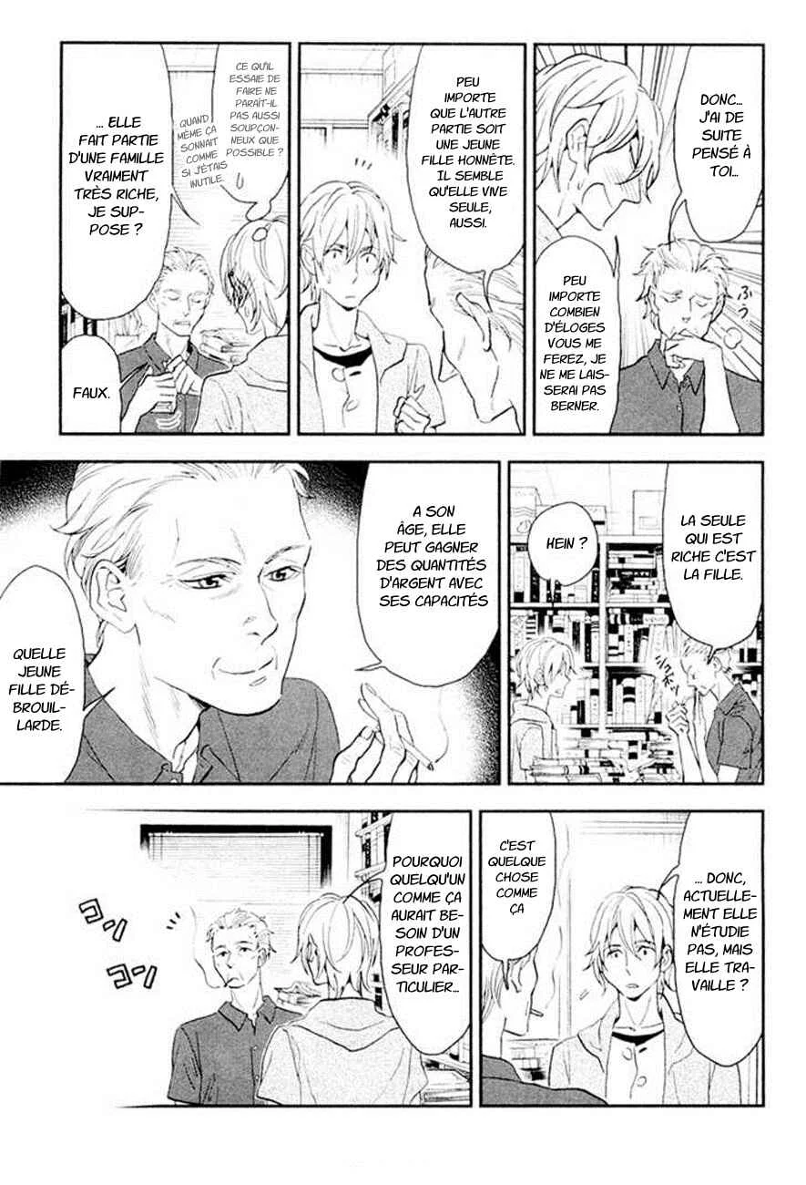 Billionaire Girl Chapitre 1 - Page 9