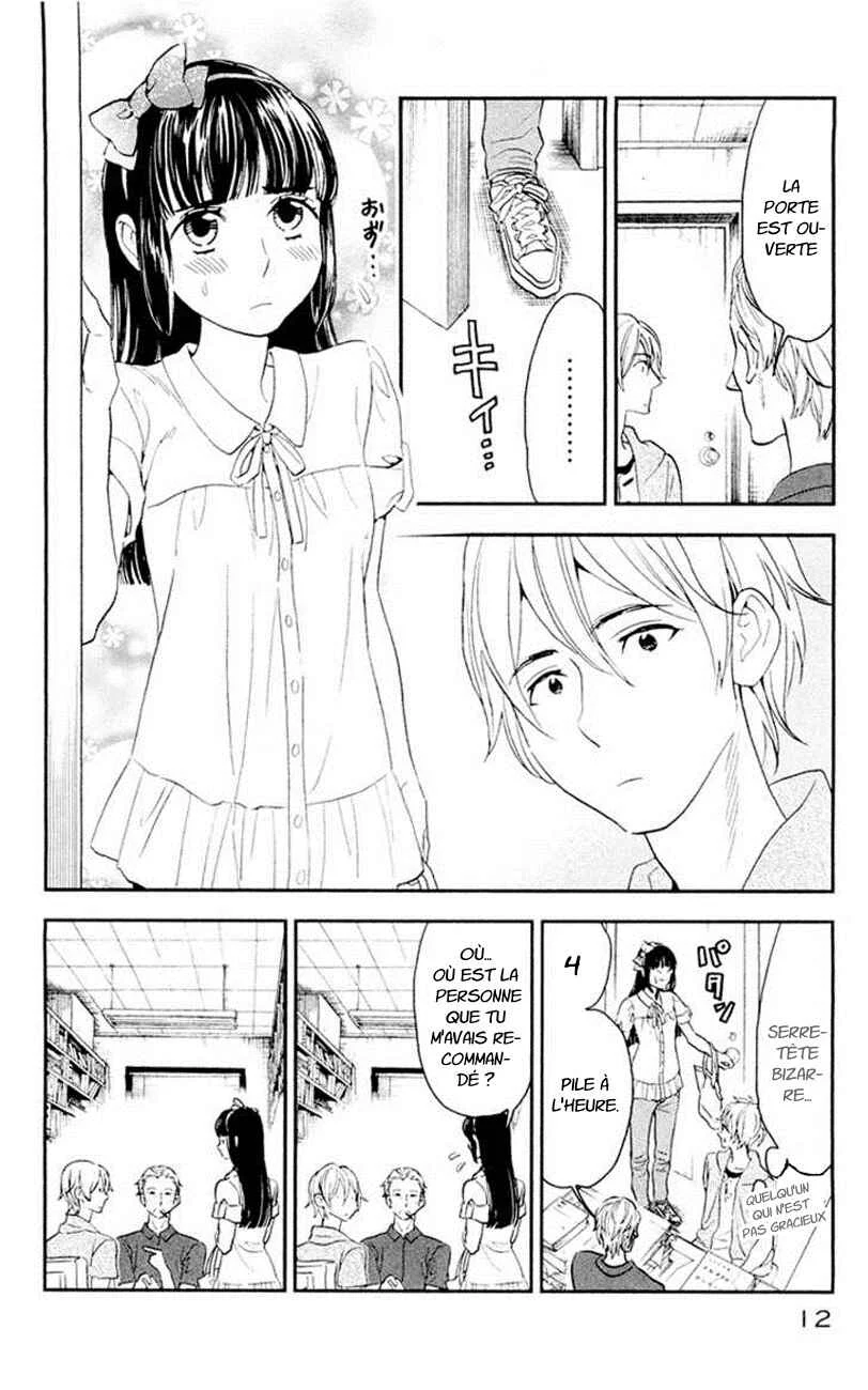Billionaire Girl Chapitre 1 - Page 10