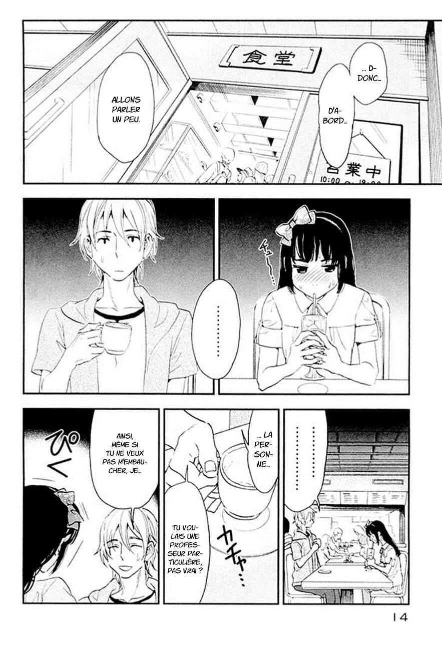 Billionaire Girl Chapitre 1 - Page 12