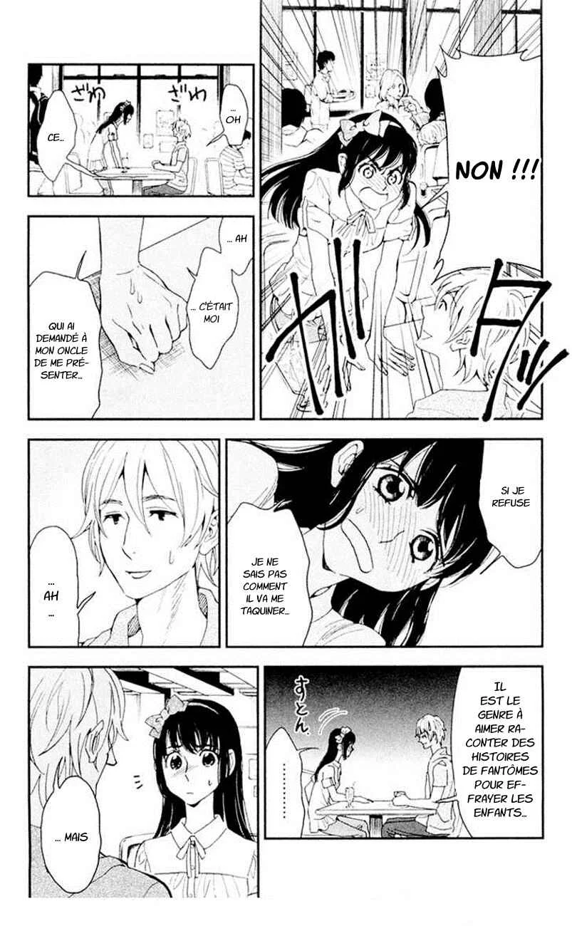 Billionaire Girl Chapitre 1 - Page 13