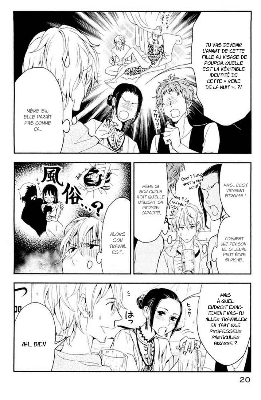 Billionaire Girl Chapitre 1 - Page 18