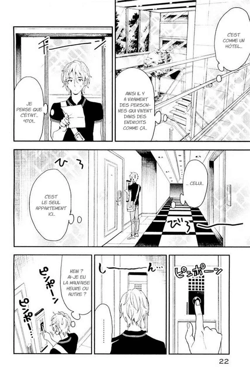 Billionaire Girl Chapitre 1 - Page 20