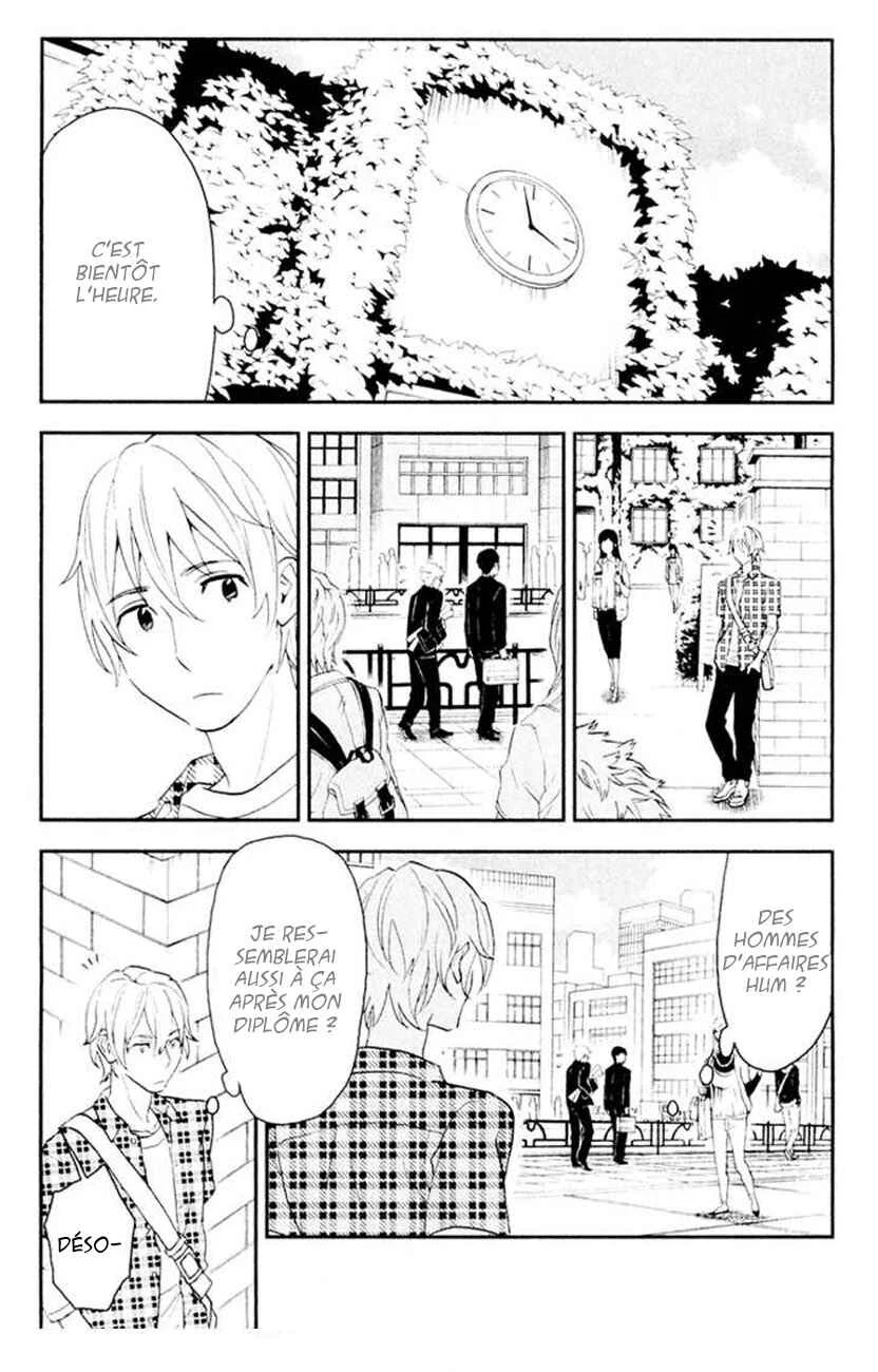 Billionaire Girl Chapitre 2 - Page 1