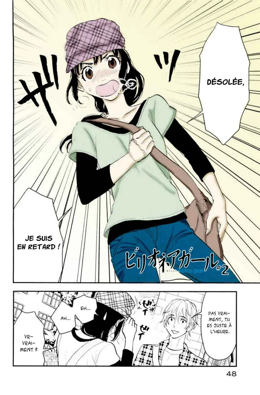 Billionaire Girl Chapitre 2 - Page 2