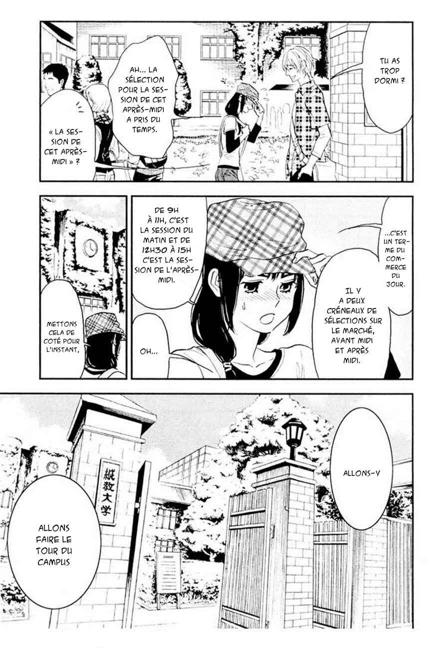 Billionaire Girl Chapitre 2 - Page 3