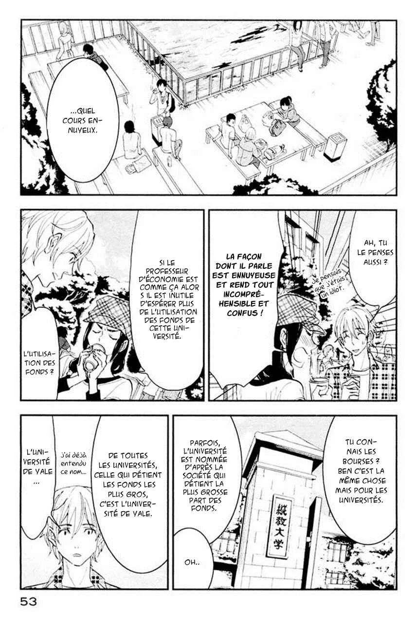 Billionaire Girl Chapitre 2 - Page 7