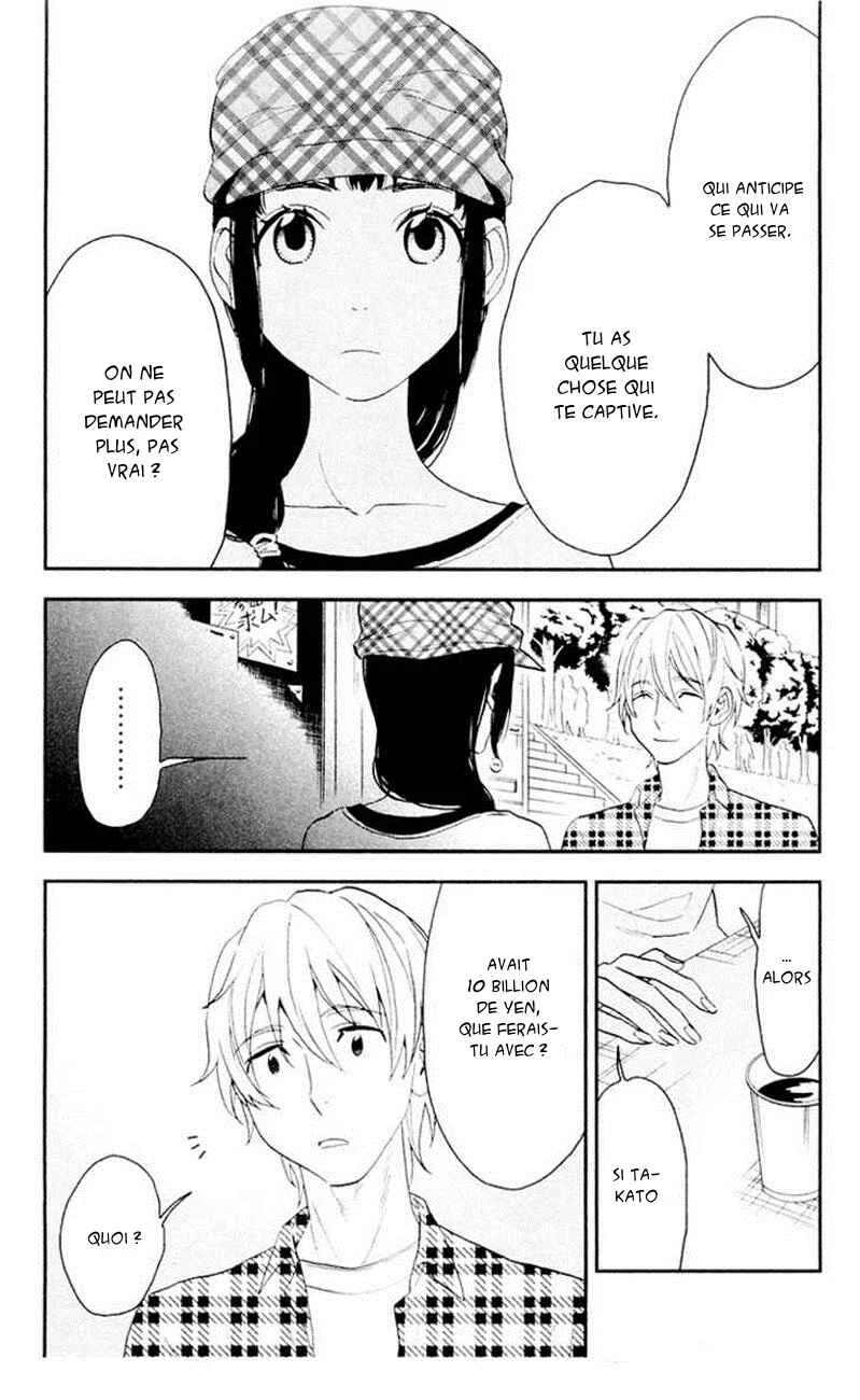 Billionaire Girl Chapitre 2 - Page 11