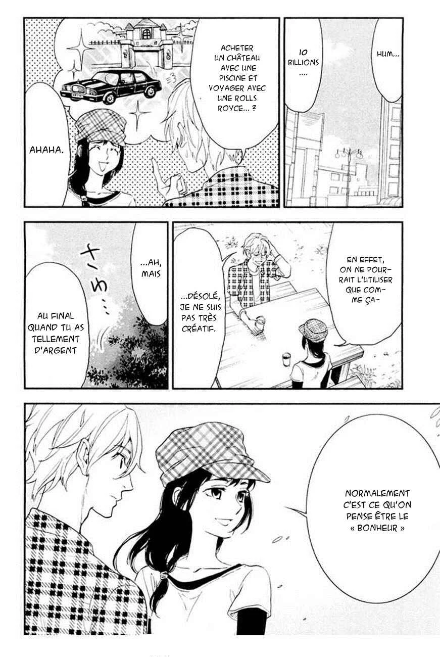 Billionaire Girl Chapitre 2 - Page 12