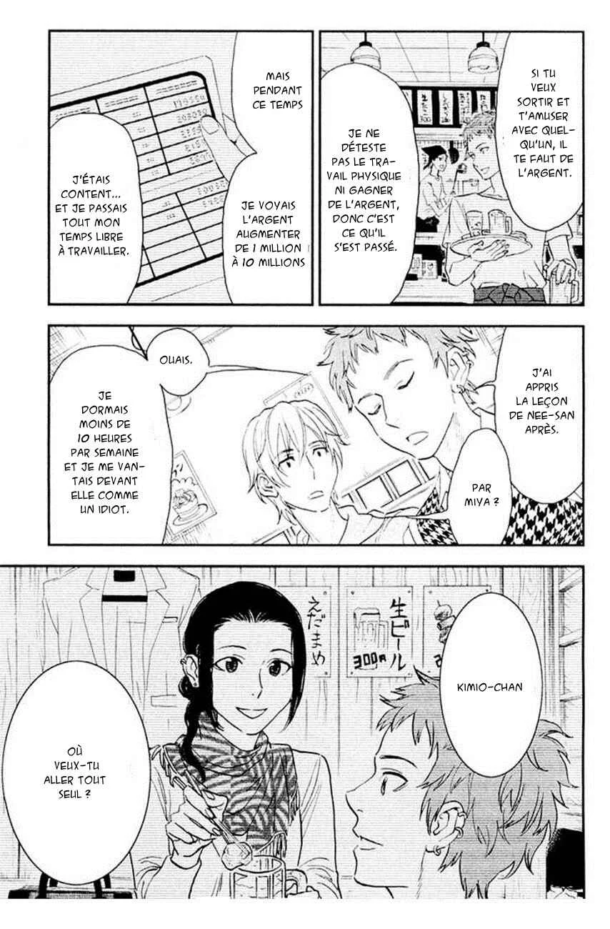 Billionaire Girl Chapitre 2 - Page 21