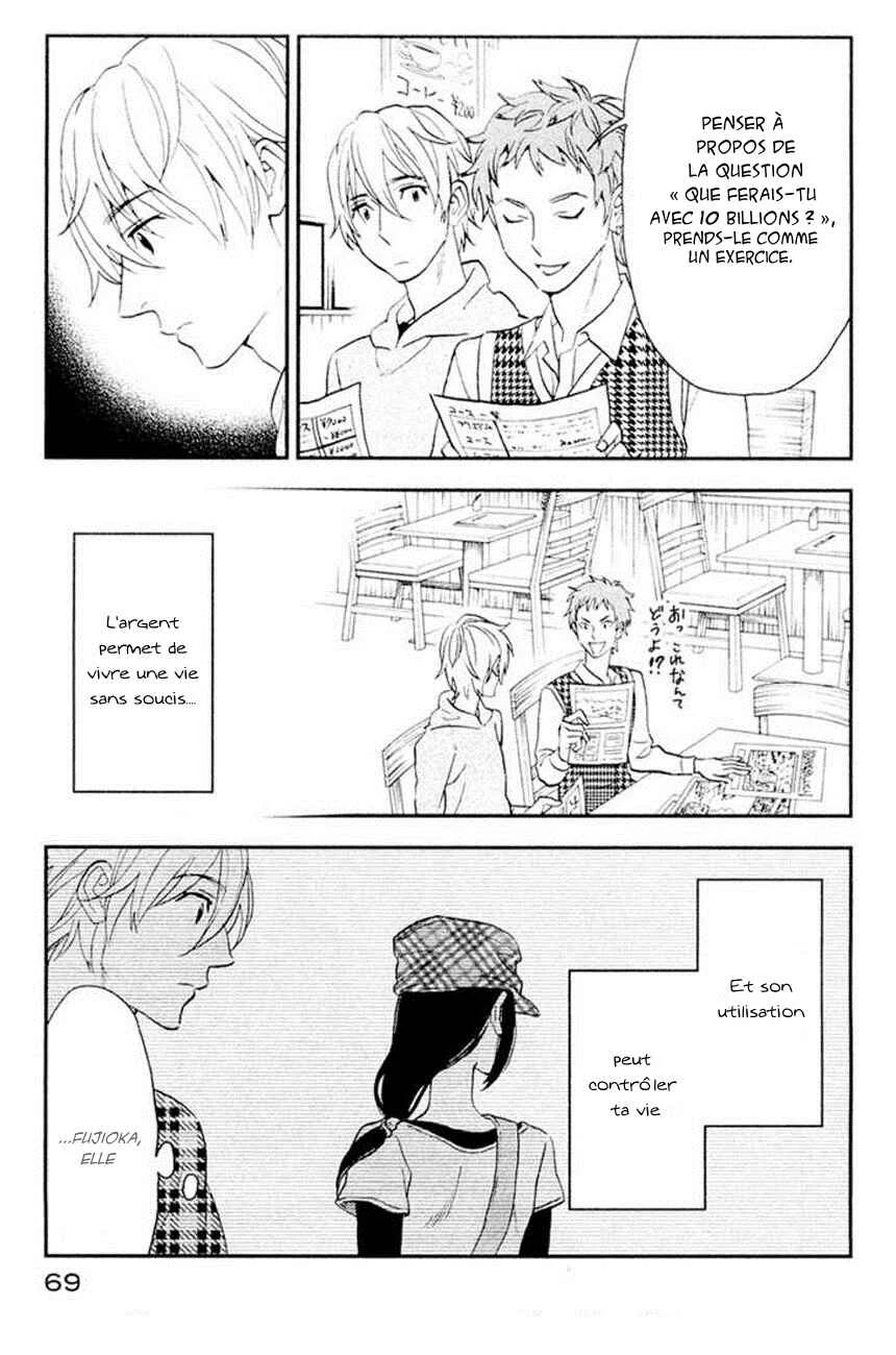 Billionaire Girl Chapitre 2 - Page 23