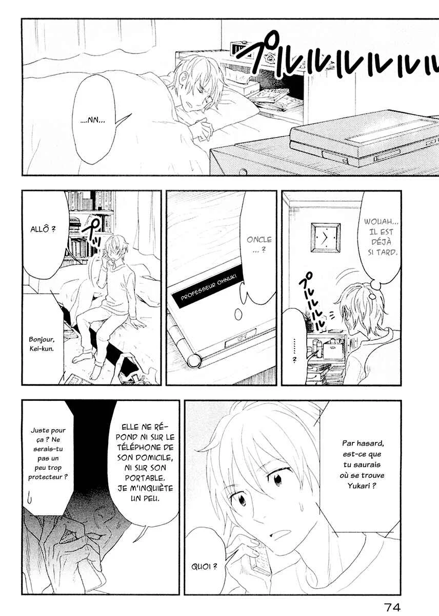 Billionaire Girl Chapitre 3 - Page 3