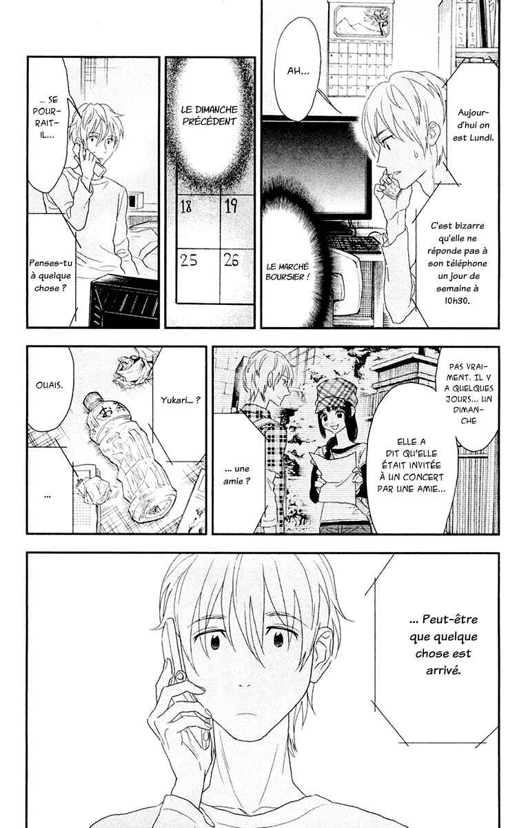 Billionaire Girl Chapitre 3 - Page 4