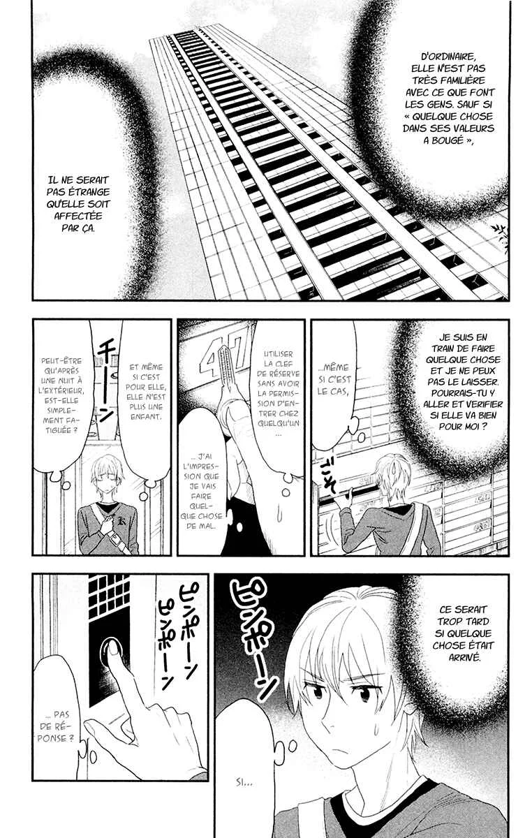 Billionaire Girl Chapitre 3 - Page 5