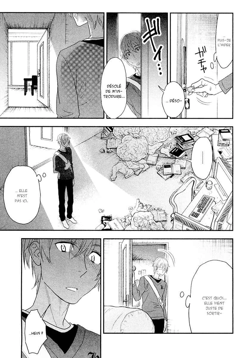 Billionaire Girl Chapitre 3 - Page 6