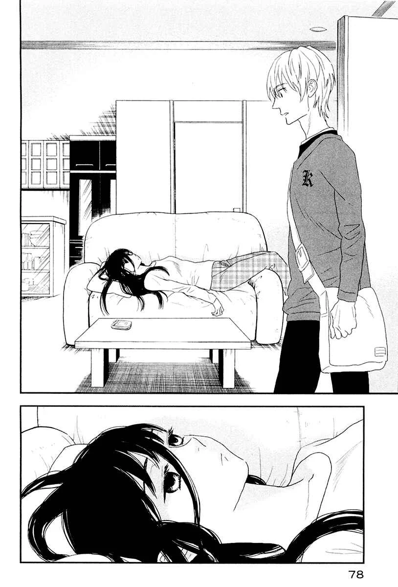 Billionaire Girl Chapitre 3 - Page 7