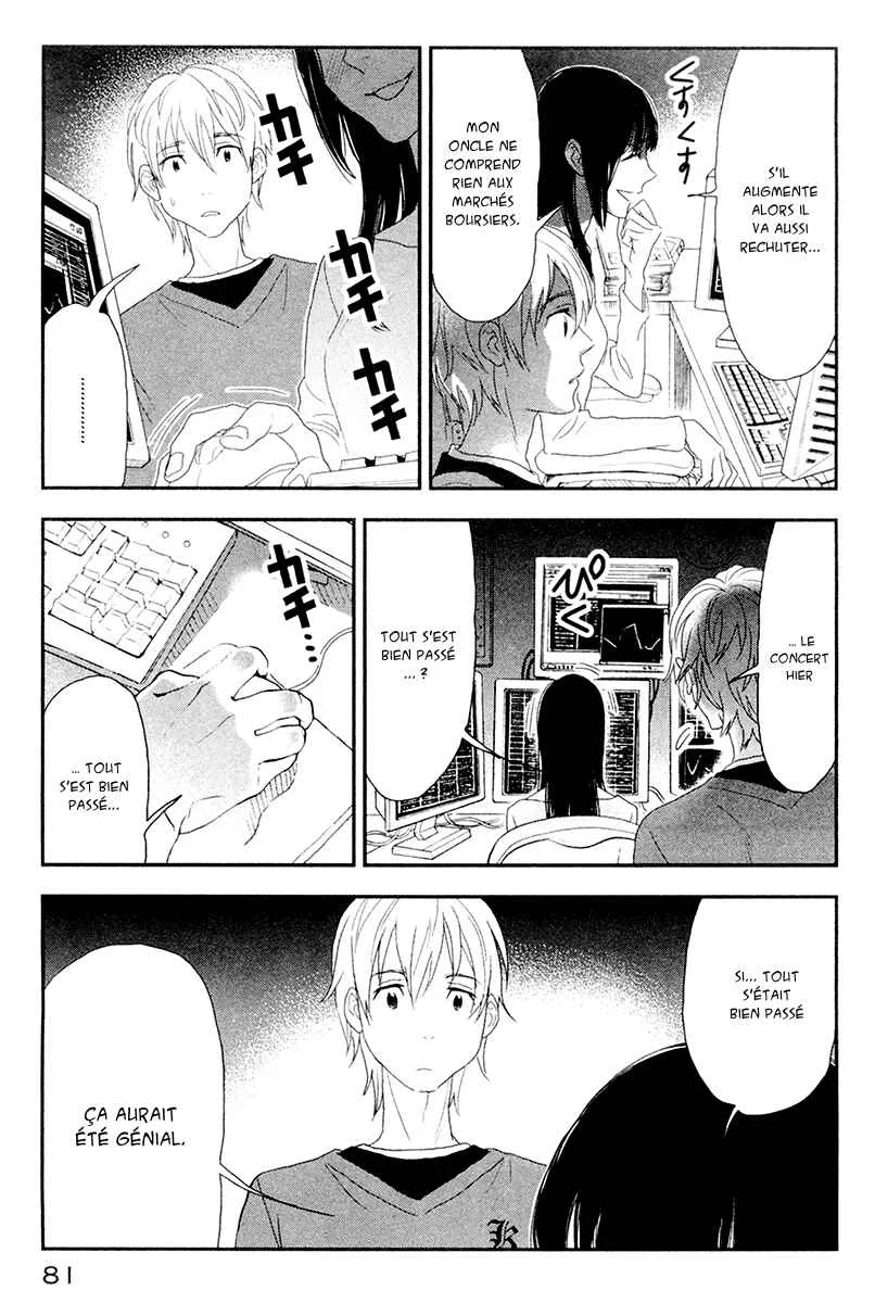 Billionaire Girl Chapitre 3 - Page 10