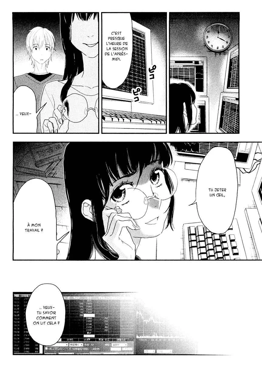 Billionaire Girl Chapitre 3 - Page 13
