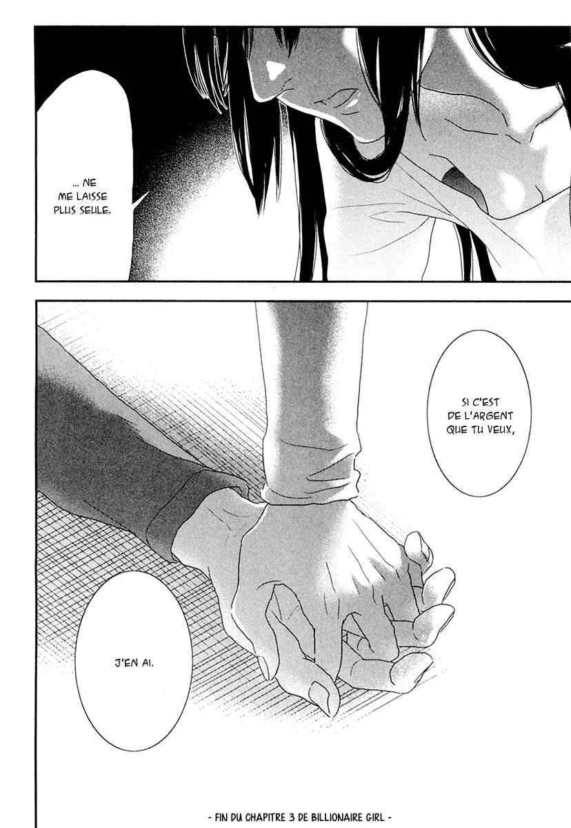Billionaire Girl Chapitre 3 - Page 25