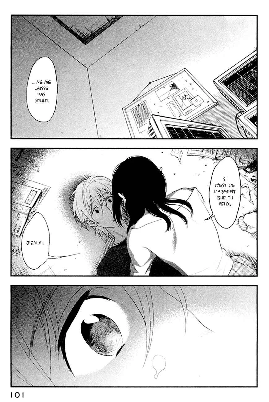 Billionaire Girl Chapitre 4 - Page 2