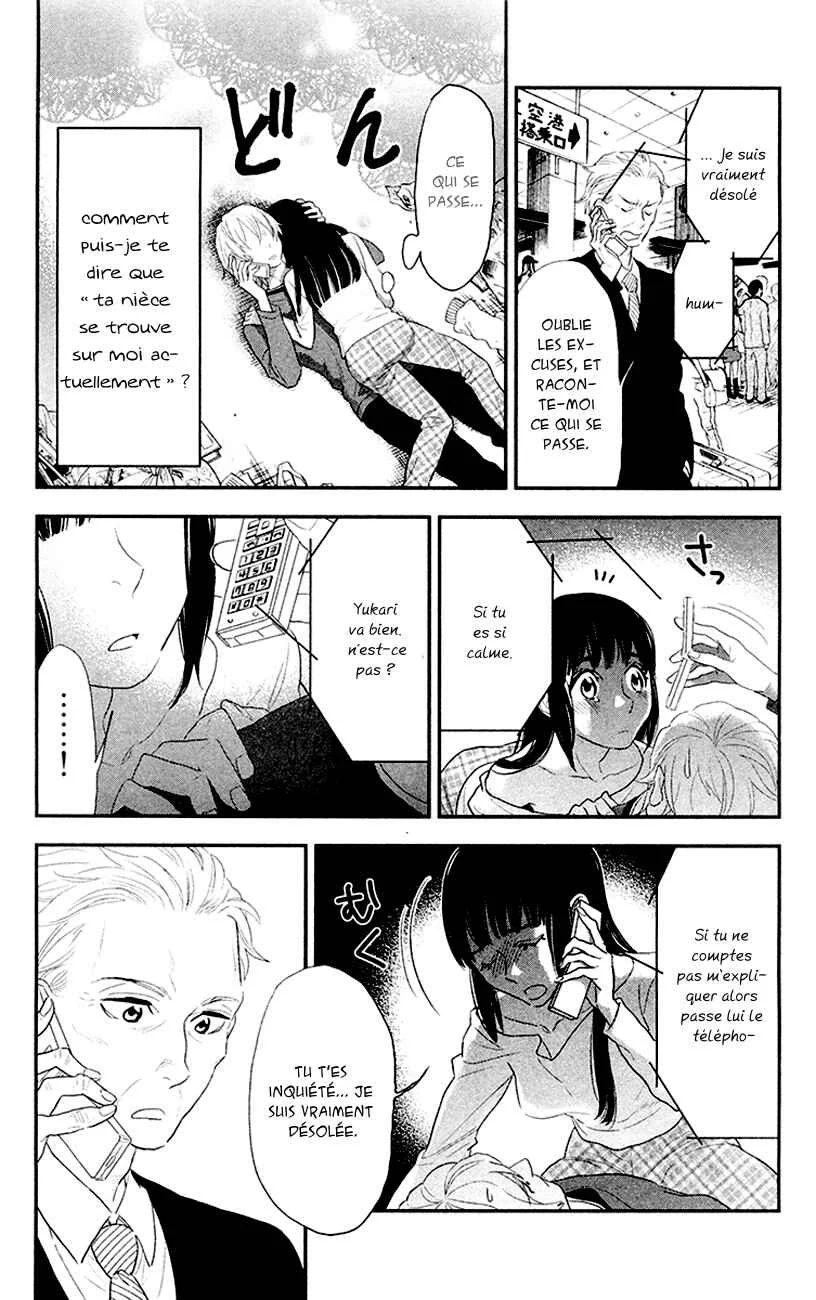 Billionaire Girl Chapitre 4 - Page 6