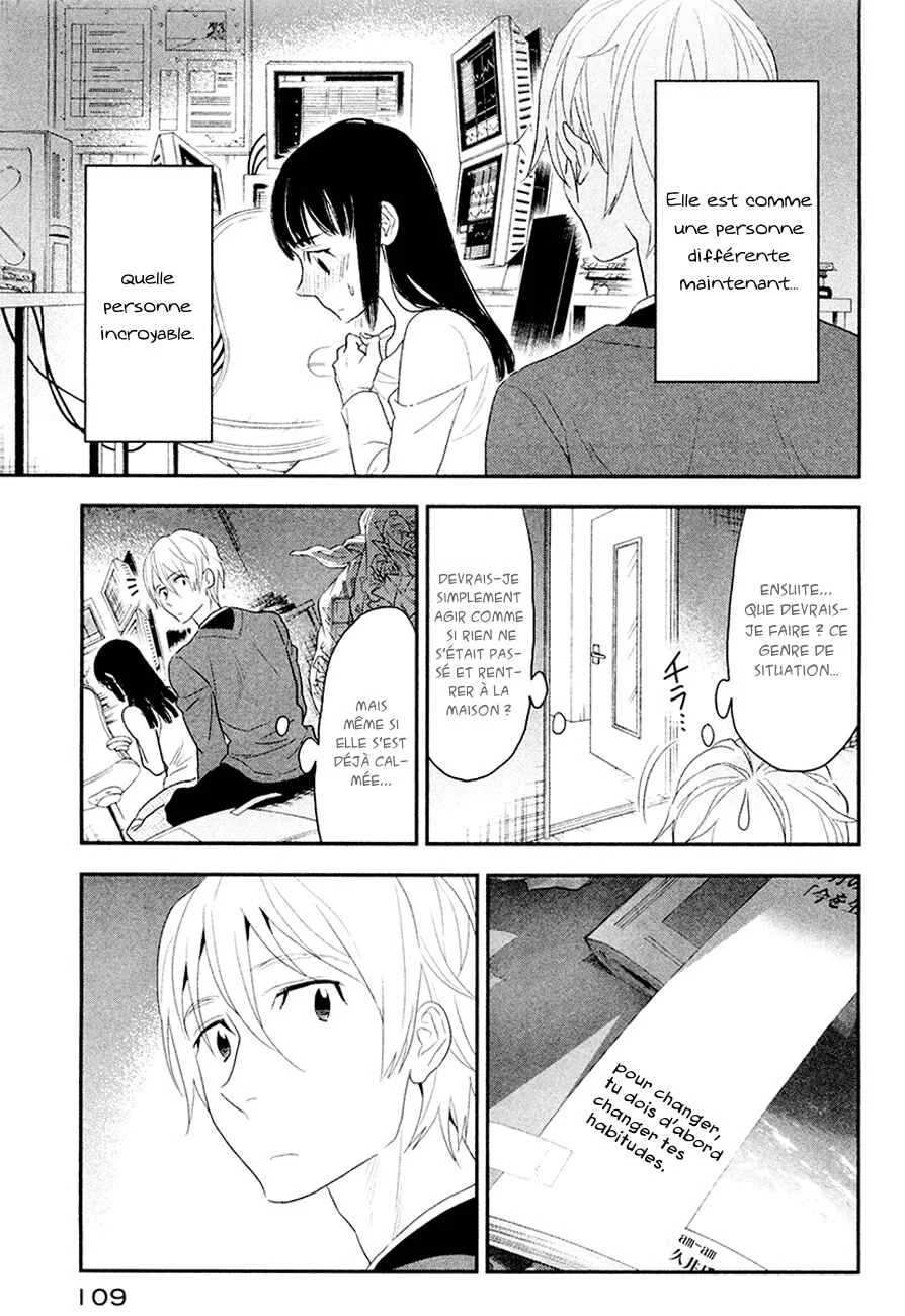 Billionaire Girl Chapitre 4 - Page 10