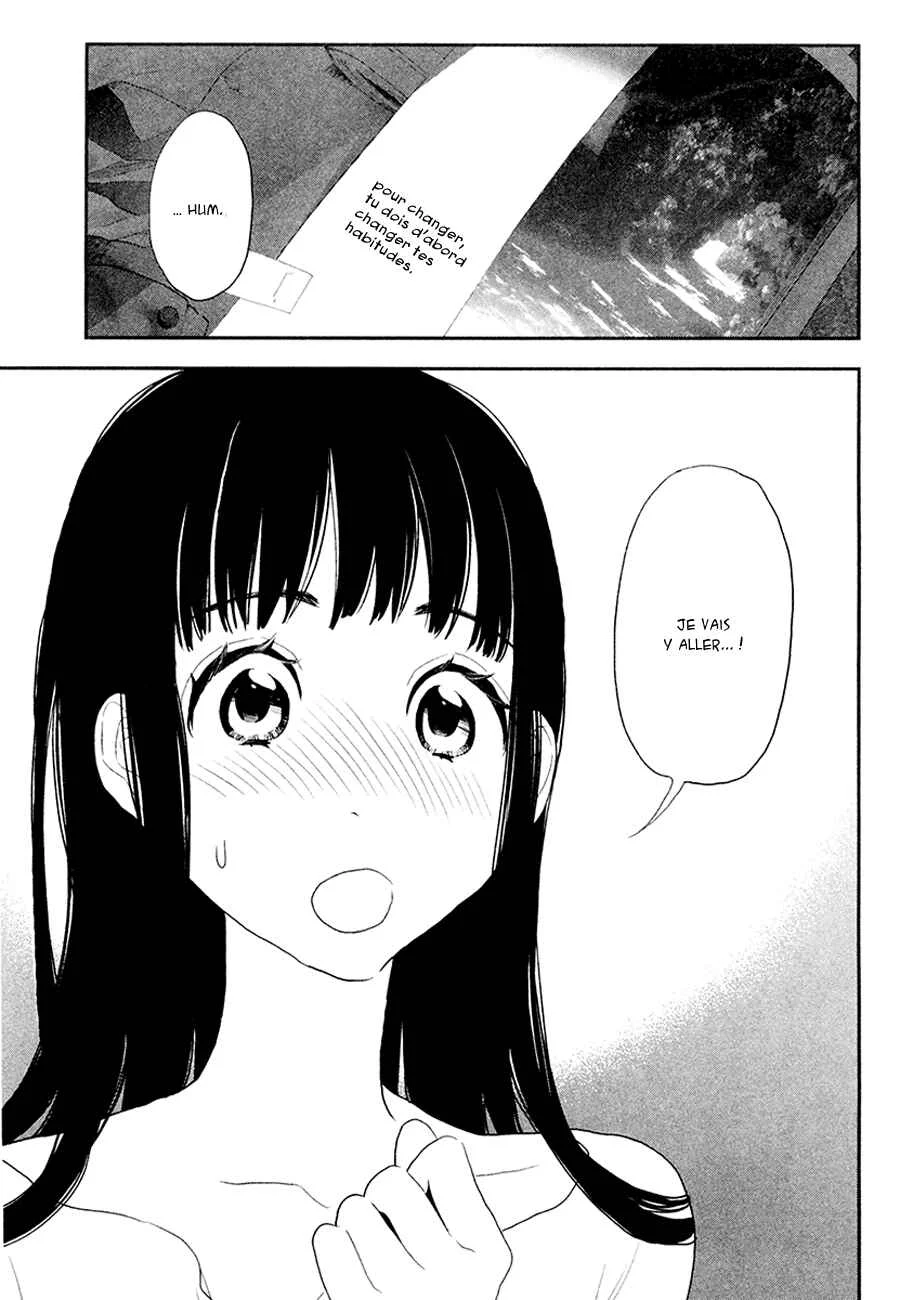 Billionaire Girl Chapitre 4 - Page 14