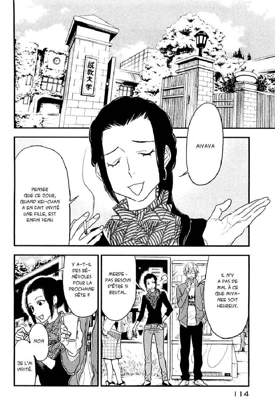 Billionaire Girl Chapitre 4 - Page 15